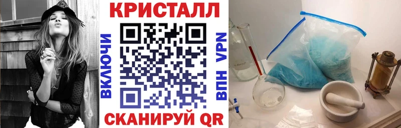 Амфетамин VHQ Гаврилов Посад