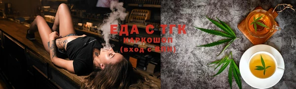 кокаин колумбия Балахна