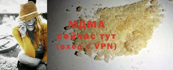 кокаин колумбия Балахна