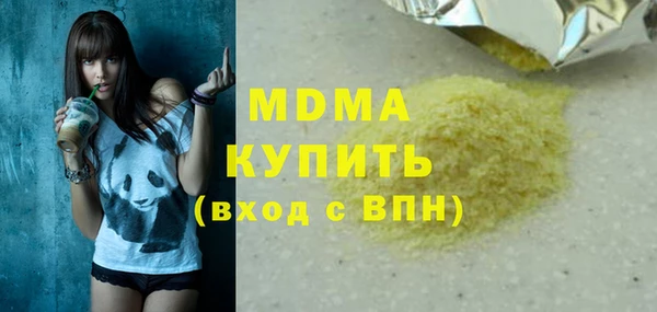 кокаин колумбия Балахна