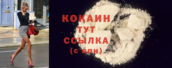 МДМА Баксан
