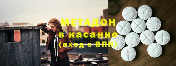 кокаин колумбия Балахна
