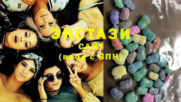 кокаин колумбия Балахна