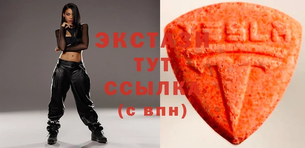 кокаин колумбия Балахна