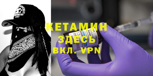 мдпв Балабаново