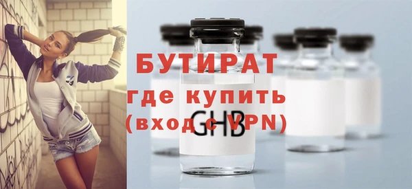 мдпв Балабаново