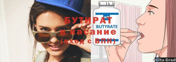 мдпв Балабаново