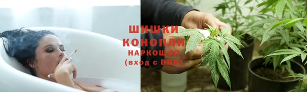 МДМА Баксан