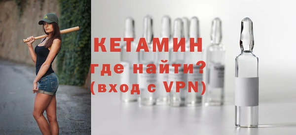МДМА Баксан