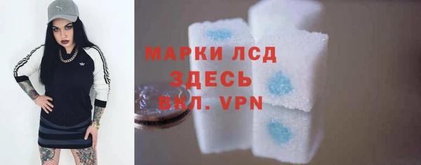 МДМА Баксан
