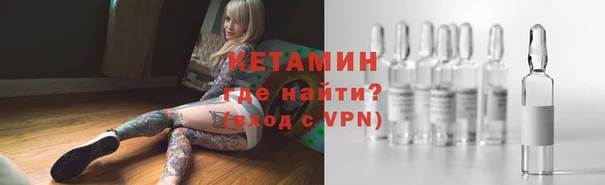кокаин колумбия Балахна