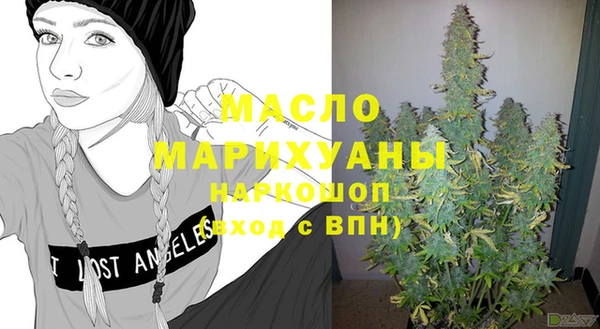 мдпв Балабаново