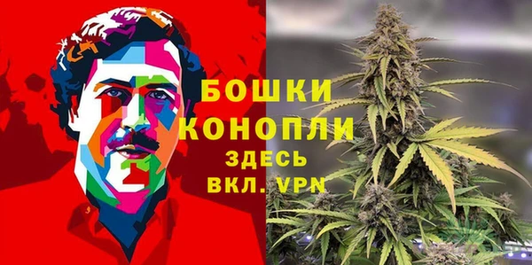 кокаин колумбия Балахна