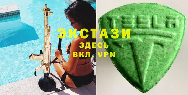 кокаин колумбия Балахна