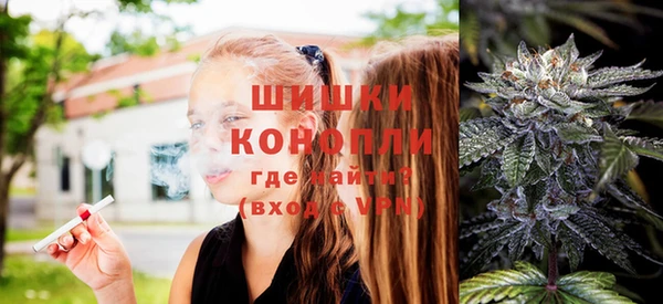 МДМА Баксан