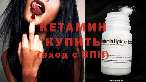 кокаин колумбия Балахна