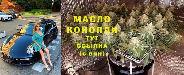 мдпв Балабаново