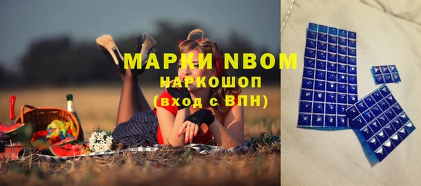 кокаин колумбия Балахна