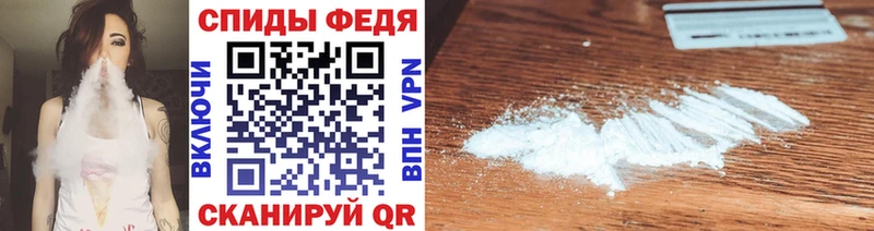 Первитин Methamphetamine  OMG как зайти  Гаврилов Посад 